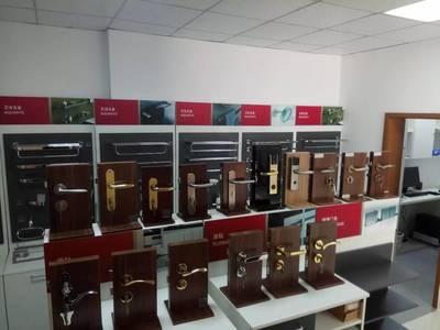 海福乐长沙零售店盛大开业，优质五金产品触手可及